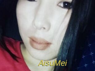 AisuMei