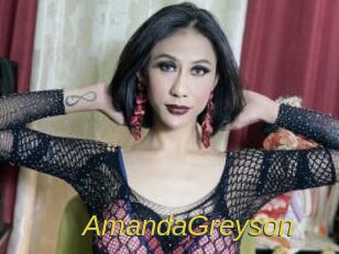 AmandaGreyson