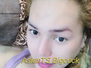 AsianTS_Bigcock