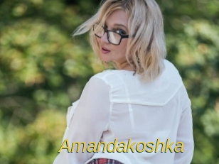 Amandakoshka