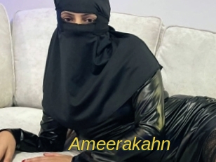 Ameerakahn