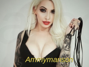 Ammymanson