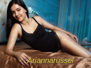 Ariannarussel