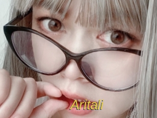 Aritali