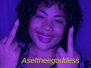 Asettheegoddess