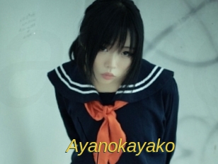 Ayanokayako