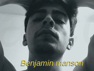 Benjamin_manson