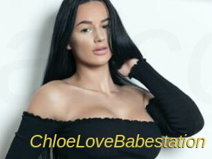 ChloeLoveBabestation