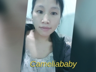 Cameliababy