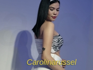 Carolinarussel