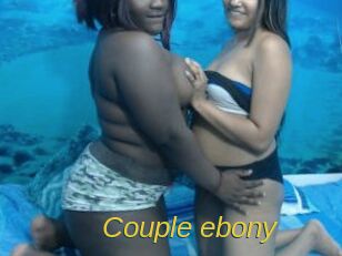 Couple_ebony