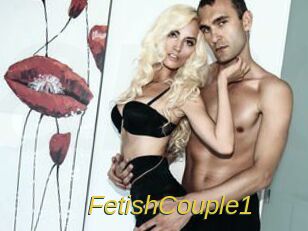 FetishCouple1