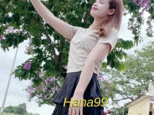 Hana99