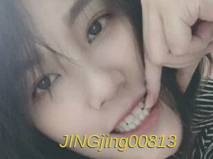 JINGjing00813