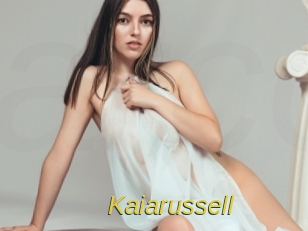 Kaiarussell