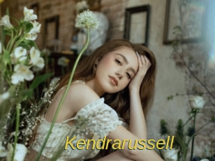 Kendrarussell