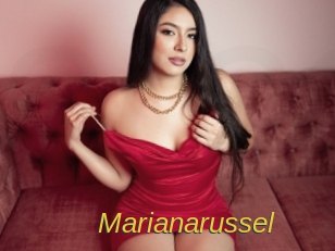 Marianarussel