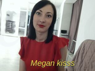 Megan_kisss