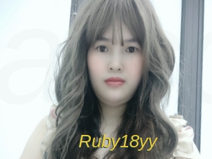 Ruby18yy