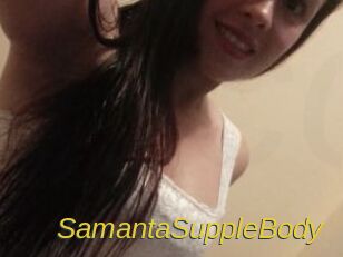 SamantaSuppleBody