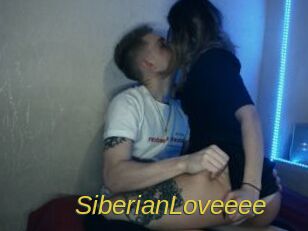 SiberianLoveeee