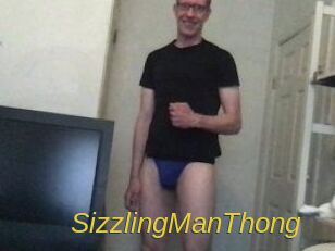 SizzlingManThong