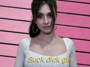 Suck_dick_girl