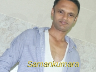 Samankumara