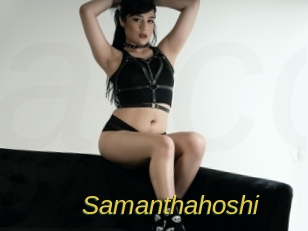 Samanthahoshi