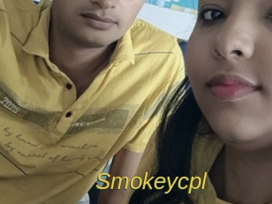 Smokeycpl