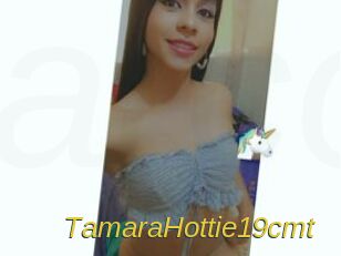 TamaraHottie19cmt