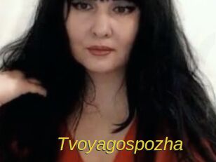 Tvoyagospozha