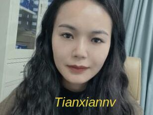 Tianxiannv