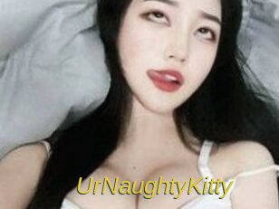 UrNaughtyKitty