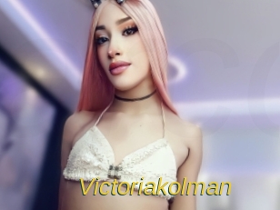 Victoriakolman