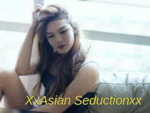 XxAsian_Seductionxx