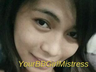 YourBBGirlMistress